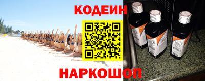 трава Будённовск