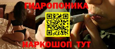 меф VHQ Бузулук