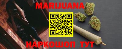 трава Будённовск