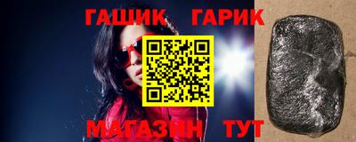трава Будённовск